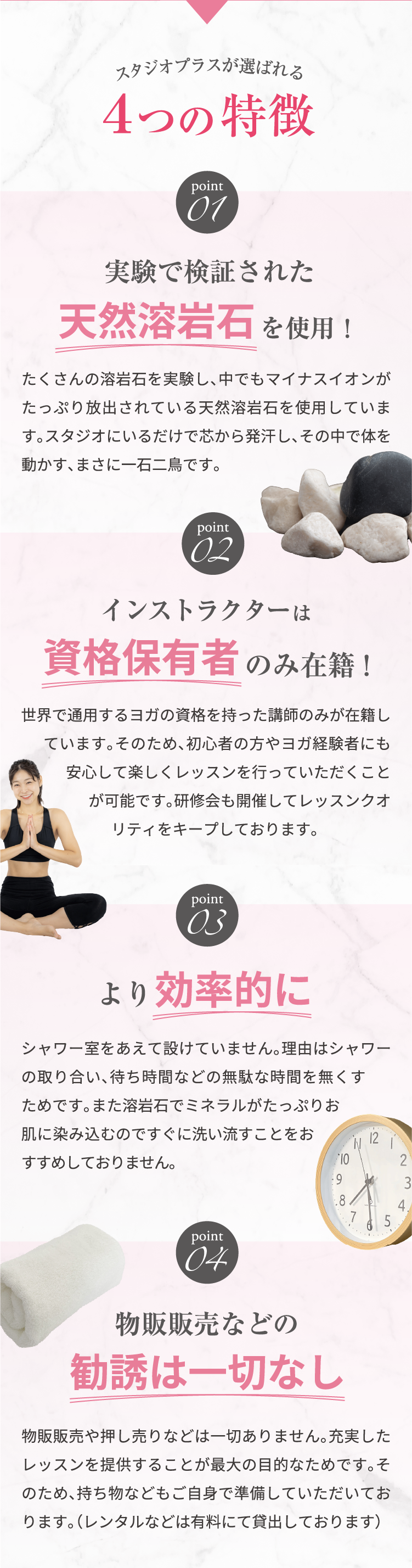 こんなお悩みありませんか？